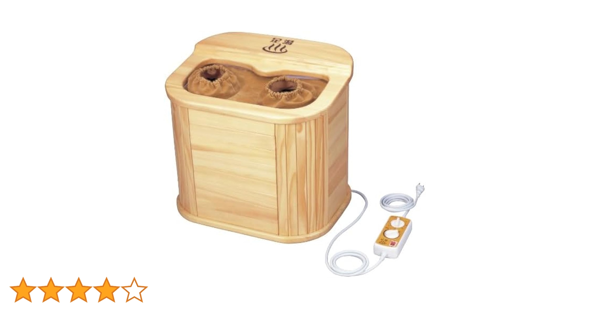 ぽかぽか足湯DX 未使用品 Amazon | 脚温器 ぽかぽか足湯 DX AY-2022N | アサヒ | フット
